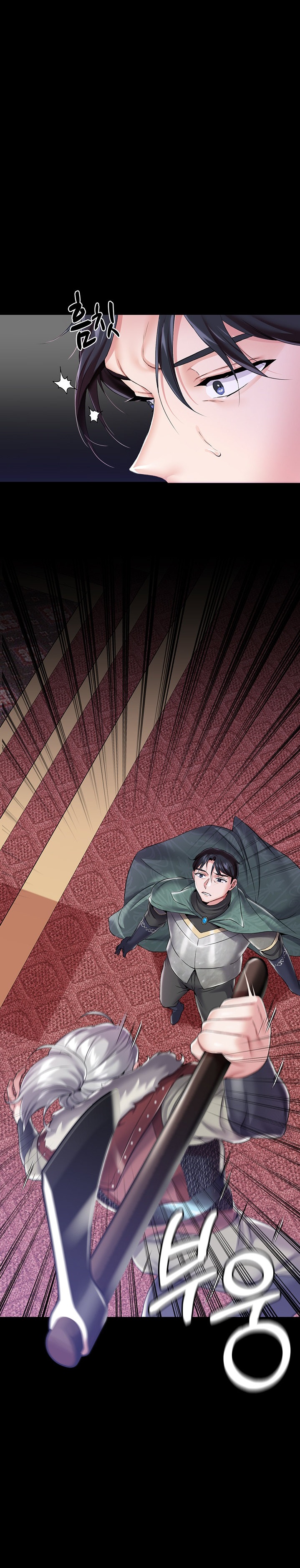 Breaking A Romantic Fantasy Villain - Chapter 11 - picture 11