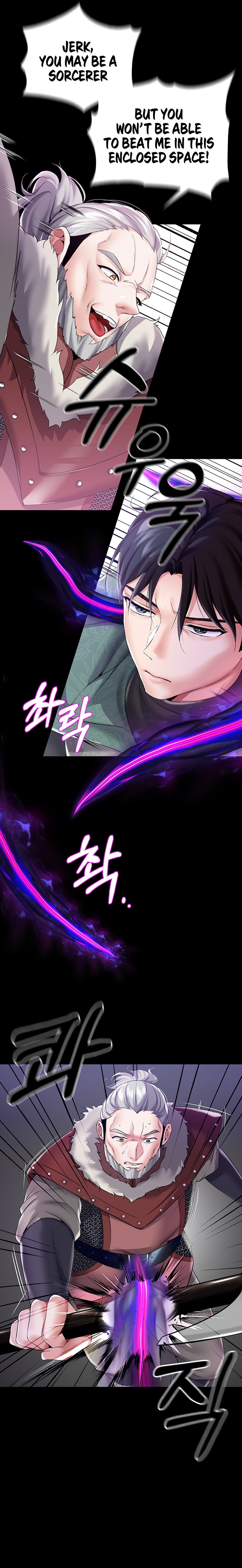Breaking A Romantic Fantasy Villain - Chapter 11 - picture 12