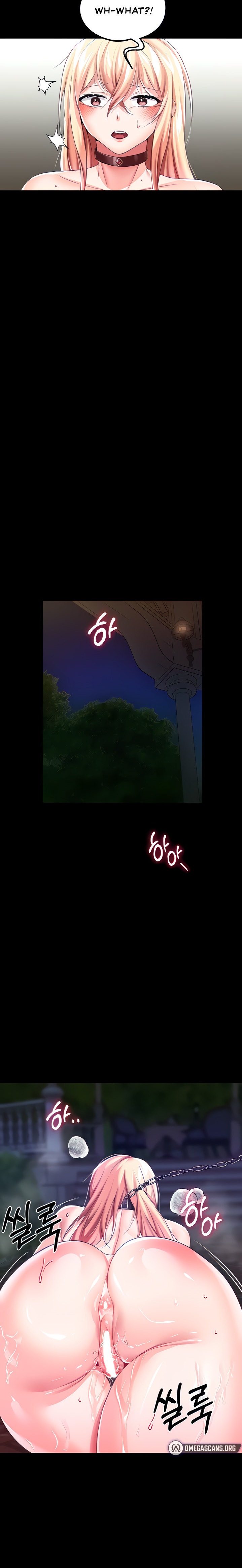 Breaking A Romantic Fantasy Villain - Chapter 12 - picture 11
