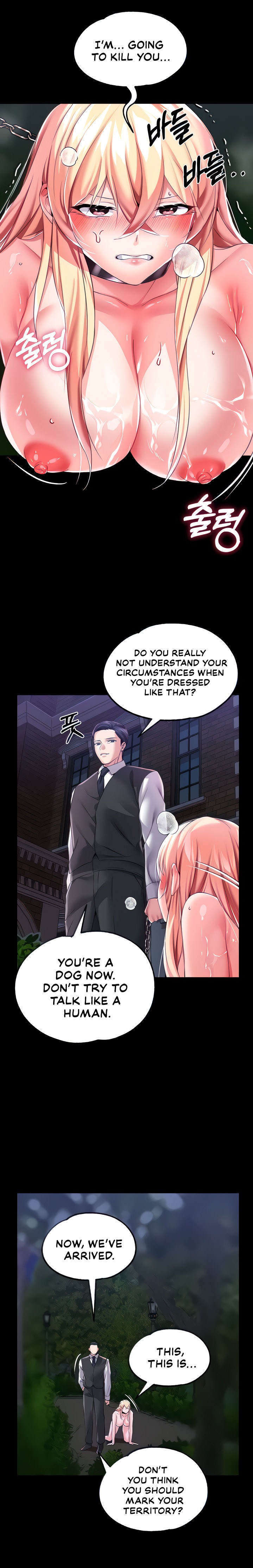 Breaking A Romantic Fantasy Villain - Chapter 12 - picture 12