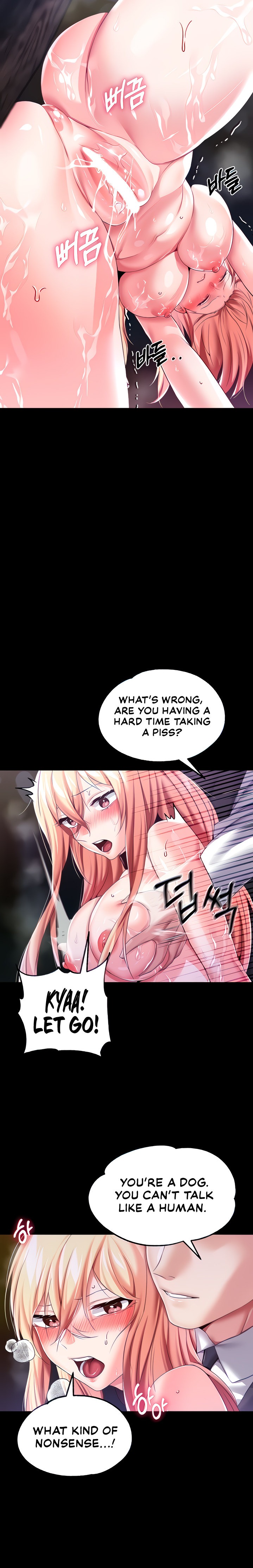 Breaking A Romantic Fantasy Villain - Chapter 12 - picture 14