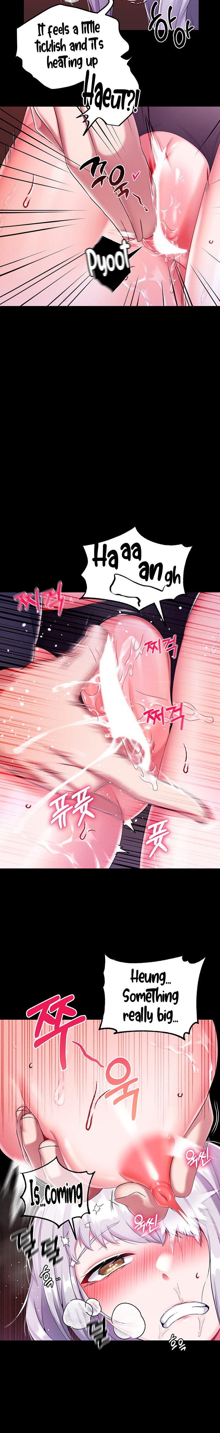 Breaking A Romantic Fantasy Villain - Chapter 16 - picture 11