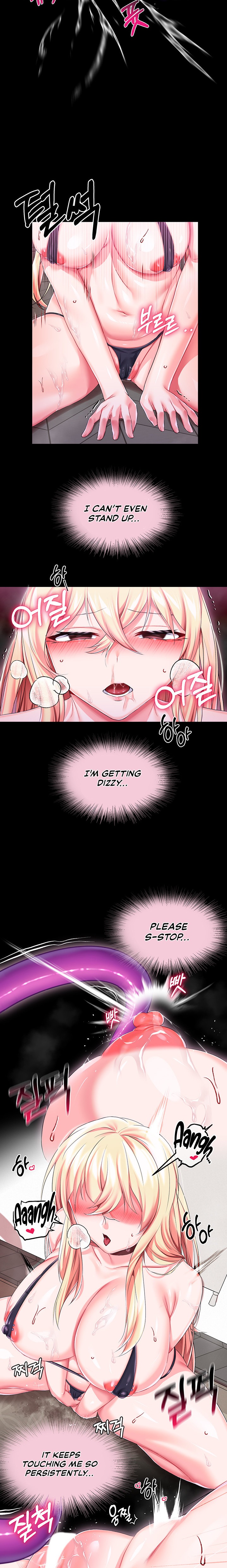 Breaking A Romantic Fantasy Villain - Chapter 18 - picture 13