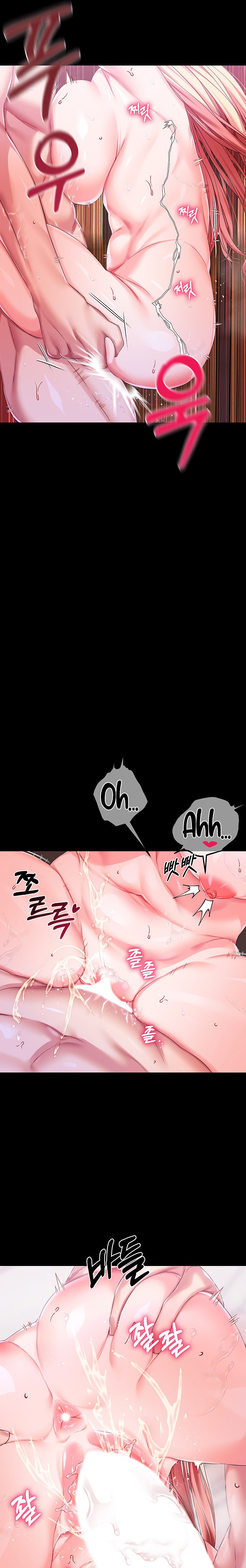 Breaking A Romantic Fantasy Villain - Chapter 23 - picture 12