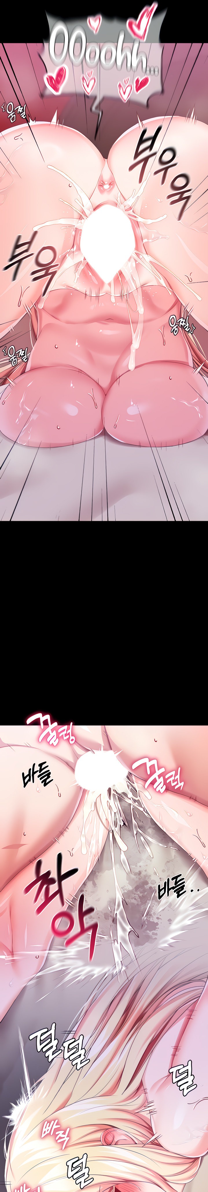 Breaking A Romantic Fantasy Villain - Chapter 23 - picture 6