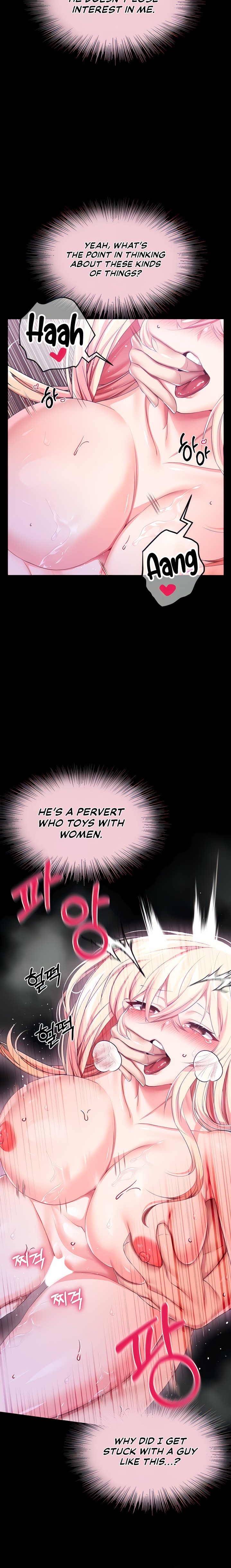Breaking A Romantic Fantasy Villain - Chapter 24 - picture 5
