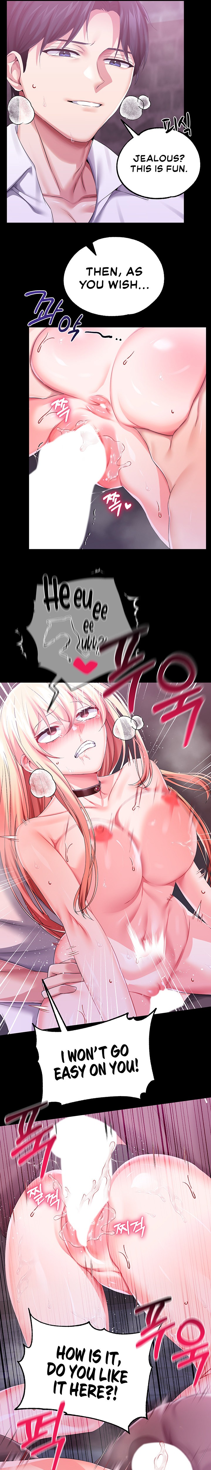 Breaking A Romantic Fantasy Villain - Chapter 26 - picture 12