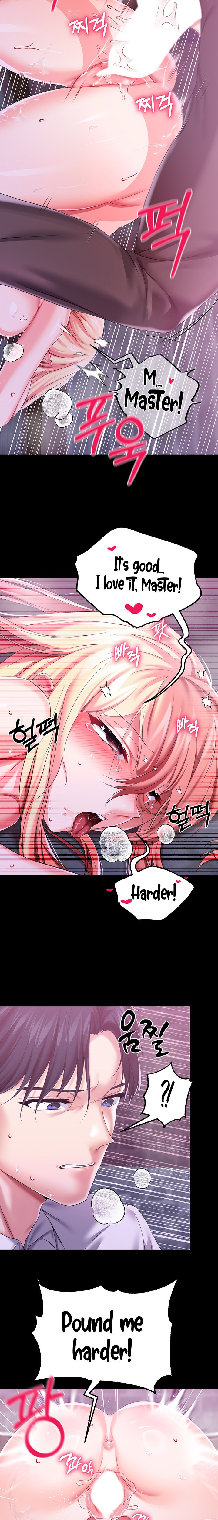 Breaking A Romantic Fantasy Villain - Chapter 26 - picture 13