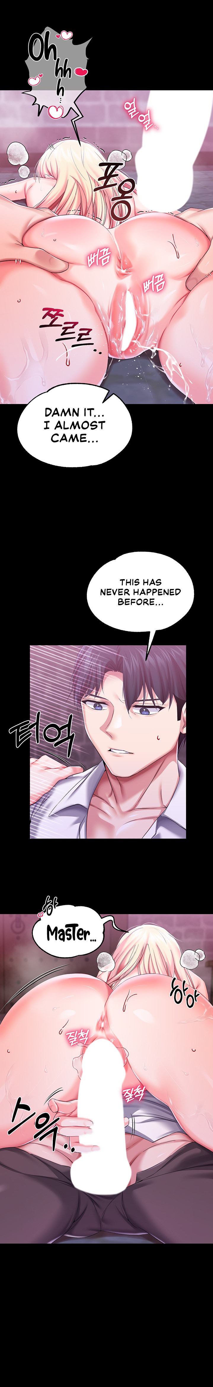 Breaking A Romantic Fantasy Villain - Chapter 26 - picture 15
