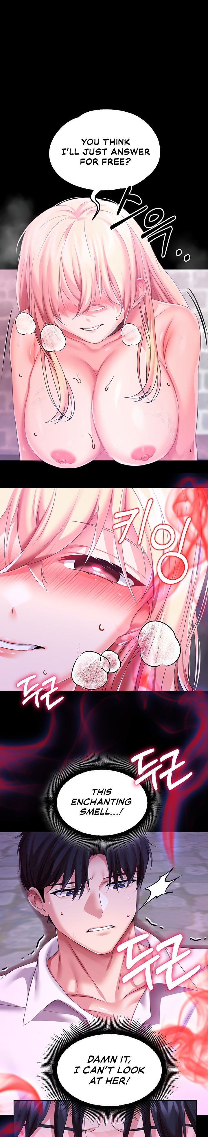Breaking A Romantic Fantasy Villain - Chapter 27 - picture 4
