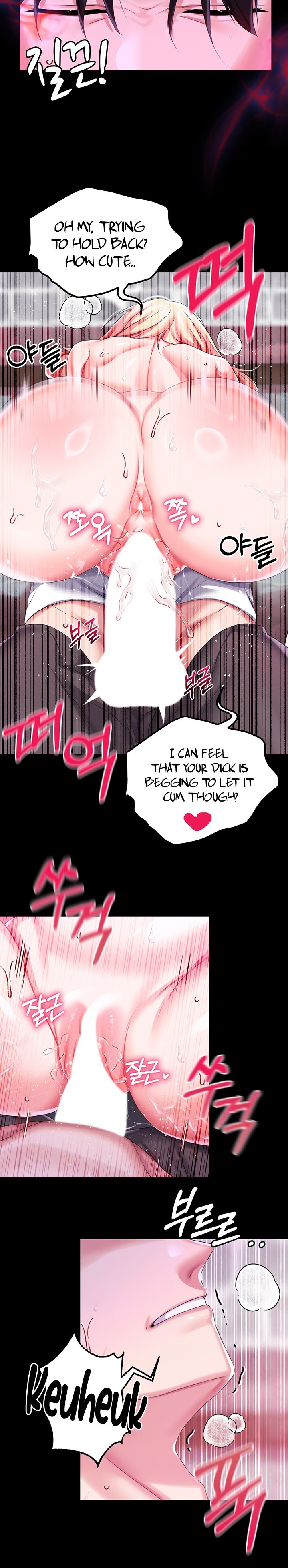 Breaking A Romantic Fantasy Villain - Chapter 27 - picture 5
