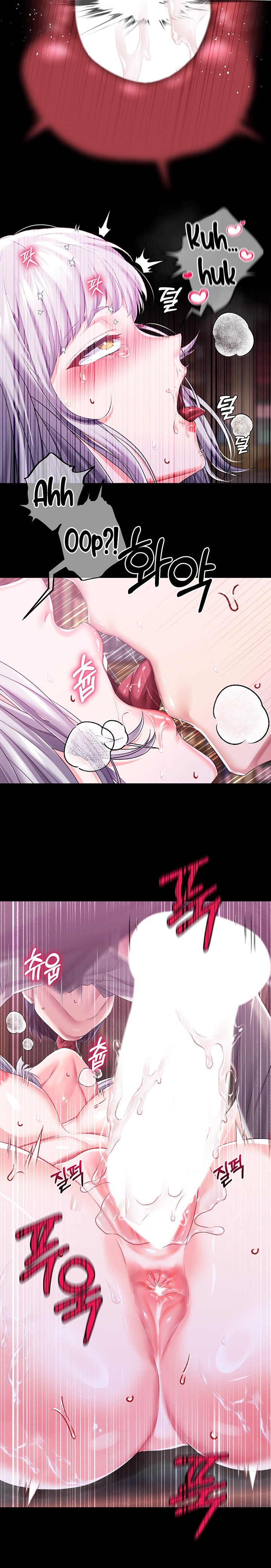 Breaking A Romantic Fantasy Villain - Chapter 30 - picture 13