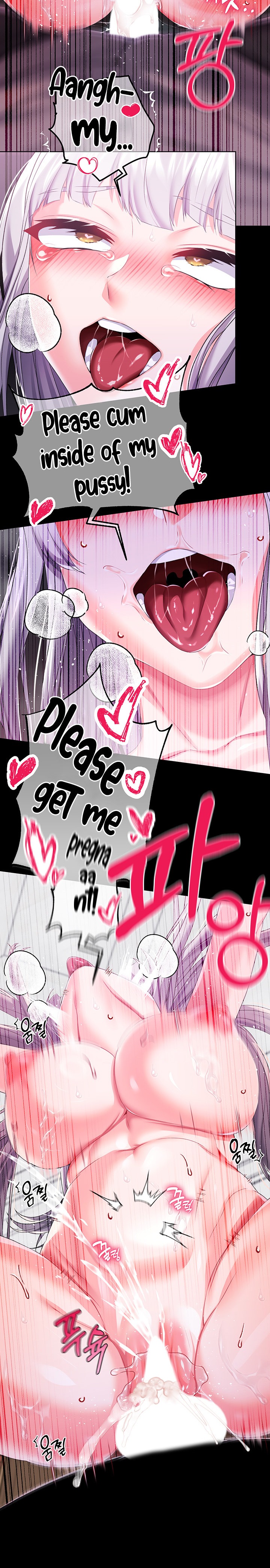 Breaking A Romantic Fantasy Villain - Chapter 30 - picture 16