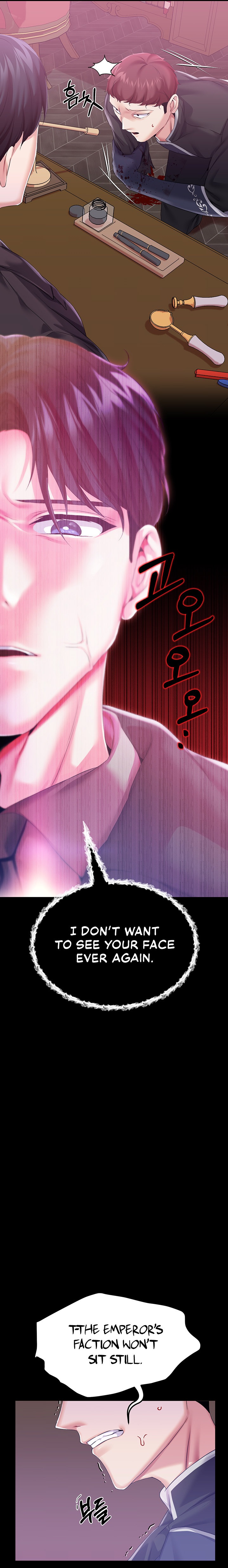 Breaking A Romantic Fantasy Villain - Chapter 30 - picture 8