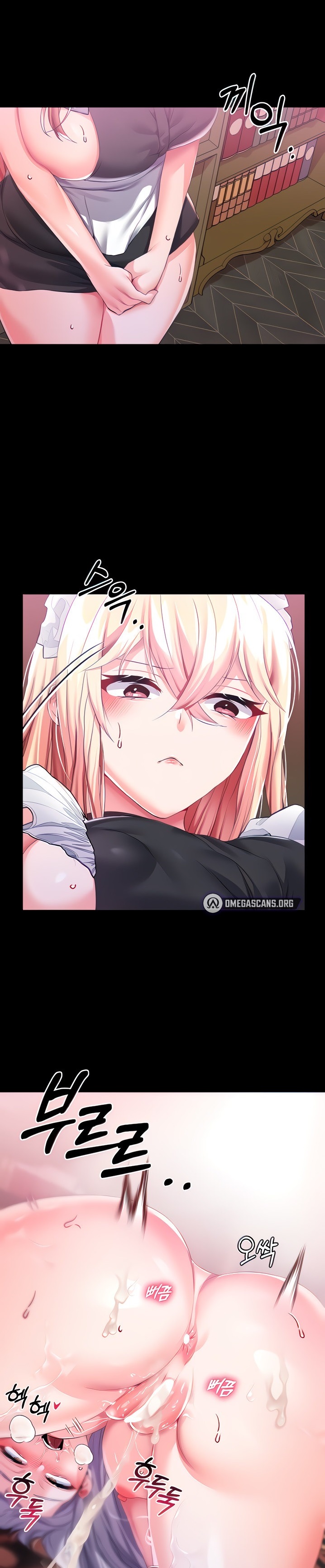 Breaking A Romantic Fantasy Villain - Chapter 32 - picture 0
