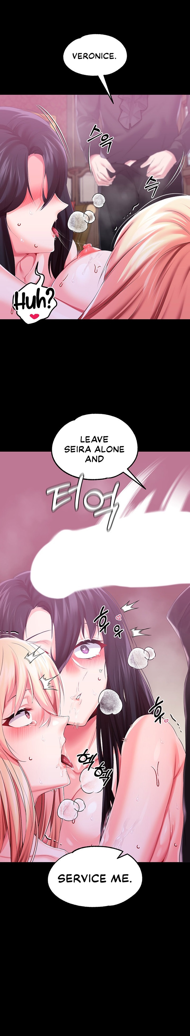 Breaking A Romantic Fantasy Villain - Chapter 33 - picture 0