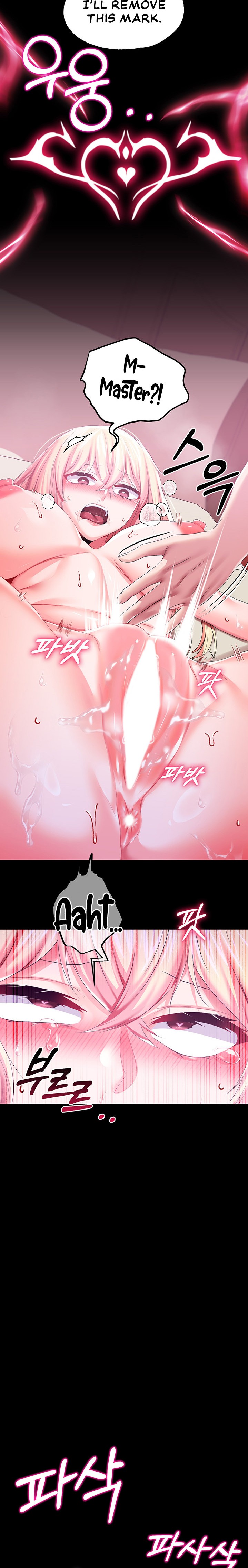 Breaking A Romantic Fantasy Villain - Chapter 34 - picture 14