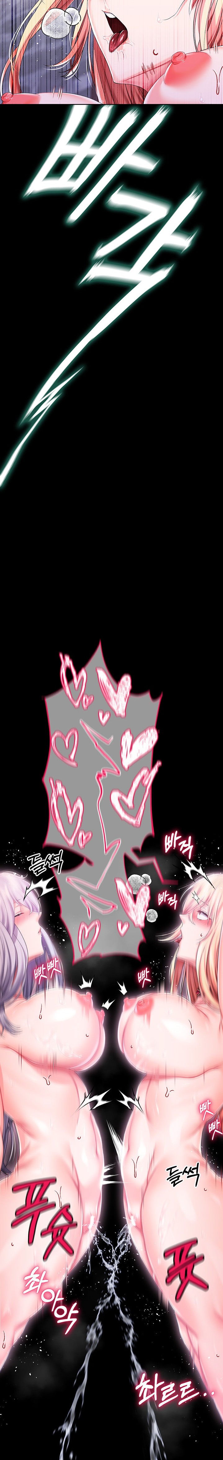 Breaking A Romantic Fantasy Villain - Chapter 35 - picture 13