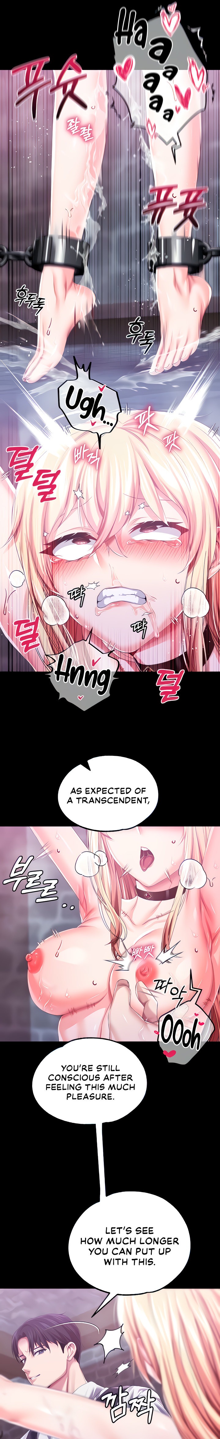 Breaking A Romantic Fantasy Villain - Chapter 35 - picture 3