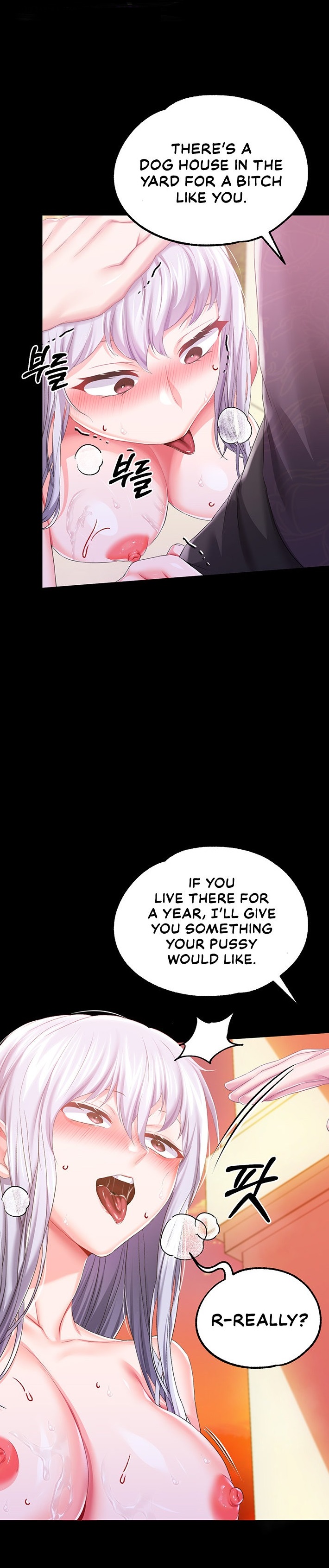 Breaking A Romantic Fantasy Villain - Chapter 36 - picture 0