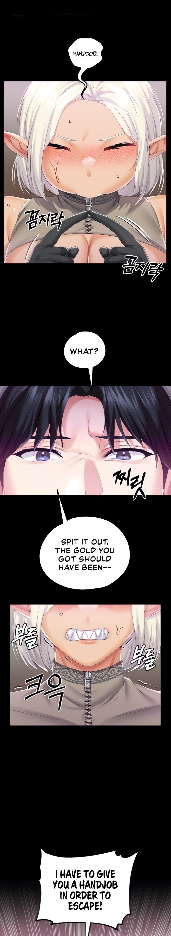 Breaking A Romantic Fantasy Villain - Chapter 39 - picture 0