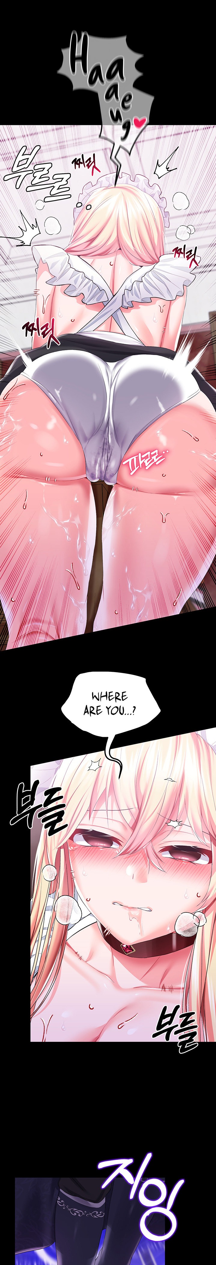 Breaking A Romantic Fantasy Villain - Chapter 42 - picture 13