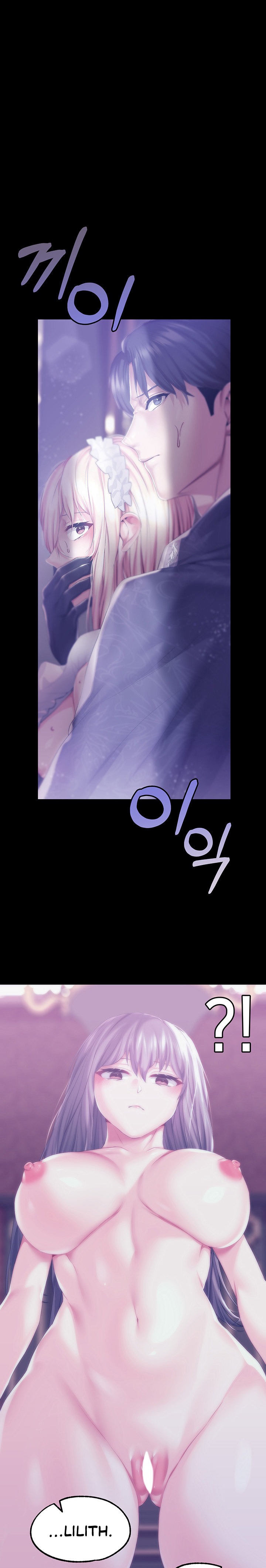 Breaking A Romantic Fantasy Villain - Chapter 43 - picture 17