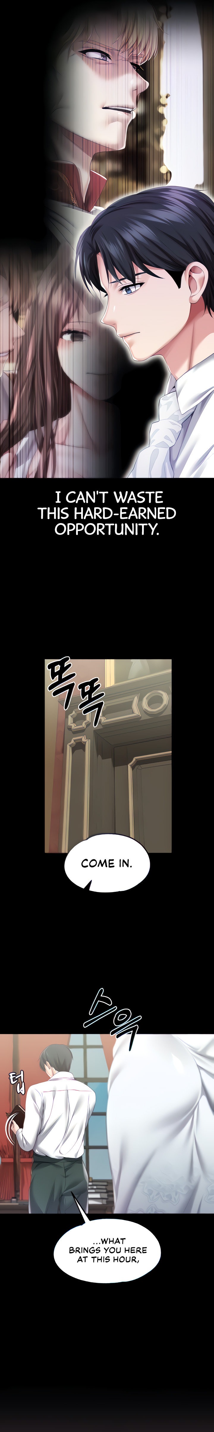 Breaking A Romantic Fantasy Villain - Chapter 47 - picture 2