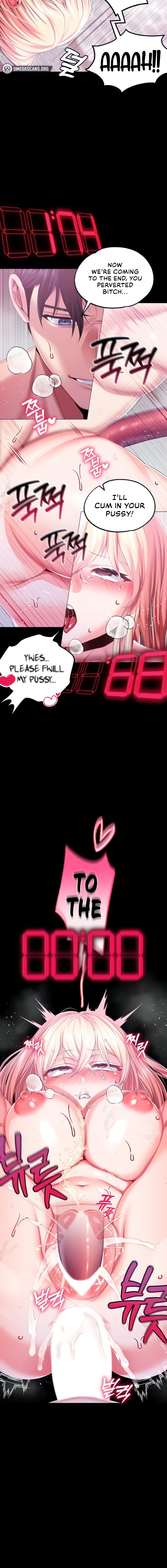 Breaking A Romantic Fantasy Villain - Chapter 54 - picture 5