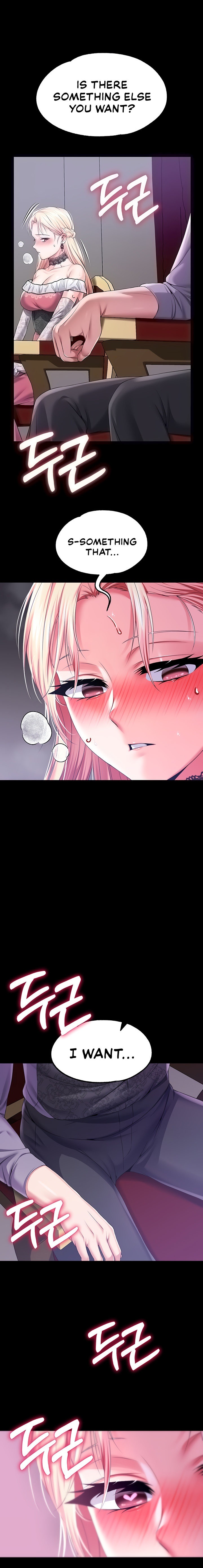 Breaking A Romantic Fantasy Villain - Chapter 55 - picture 0