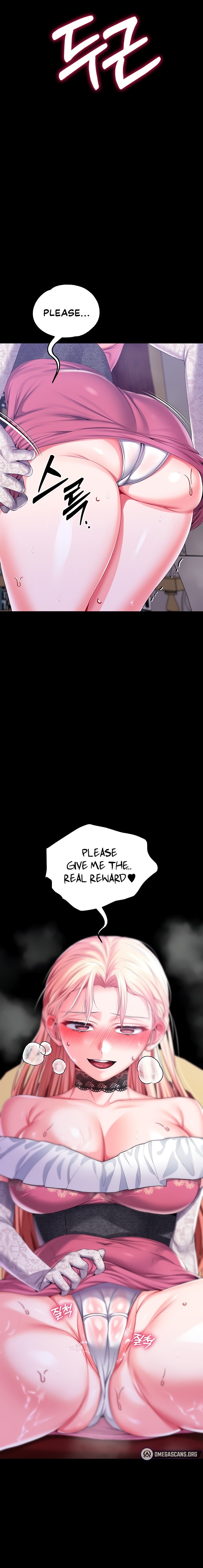 Breaking A Romantic Fantasy Villain - Chapter 55 - picture 1