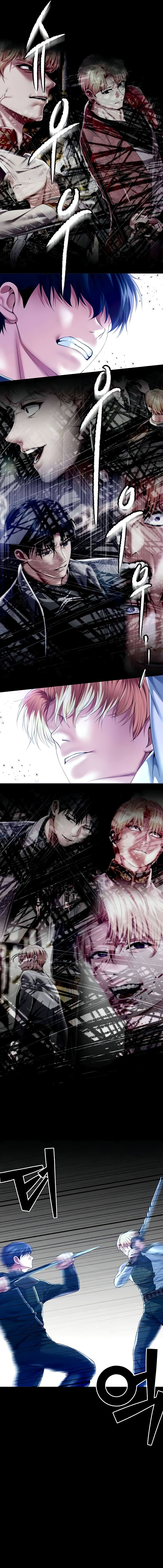 Breaking A Romantic Fantasy Villain - Chapter 70 - picture 3