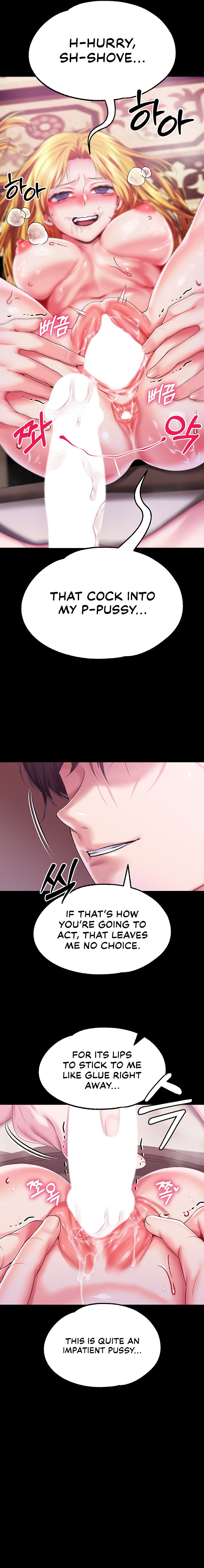 Breaking A Romantic Fantasy Villain - Chapter 80 - picture 5