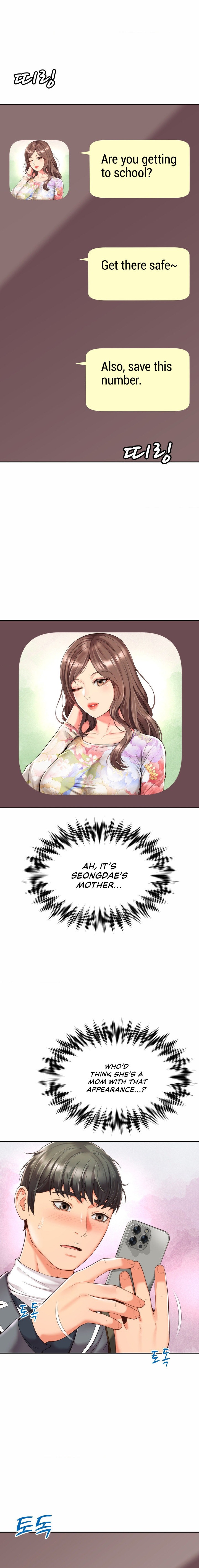 Friend’s Mom Is Mine - Chapter 1 - picture 16