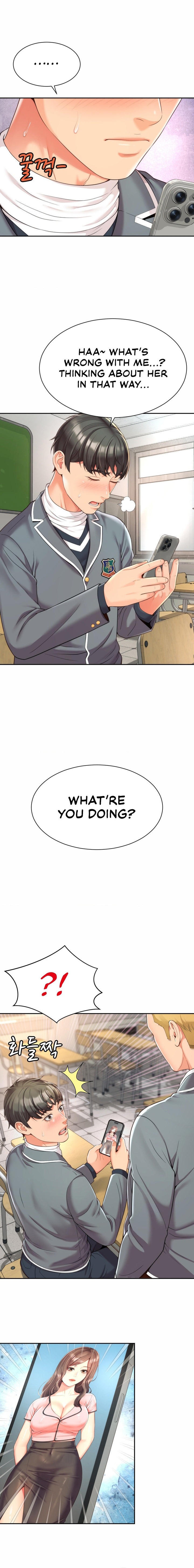 Friend’s Mom Is Mine - Chapter 1 - picture 23