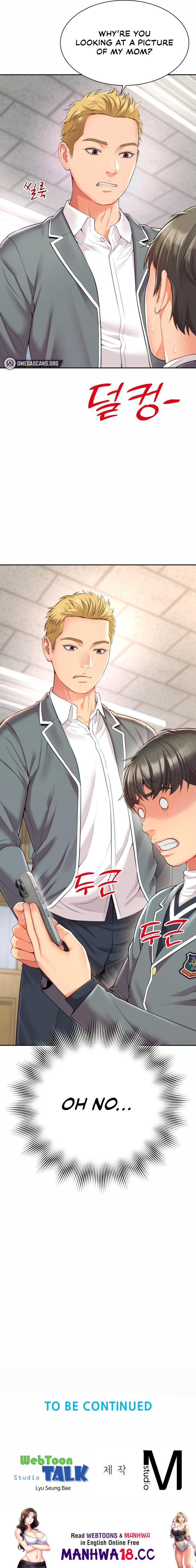Friend’s Mom Is Mine - Chapter 1 - picture 24
