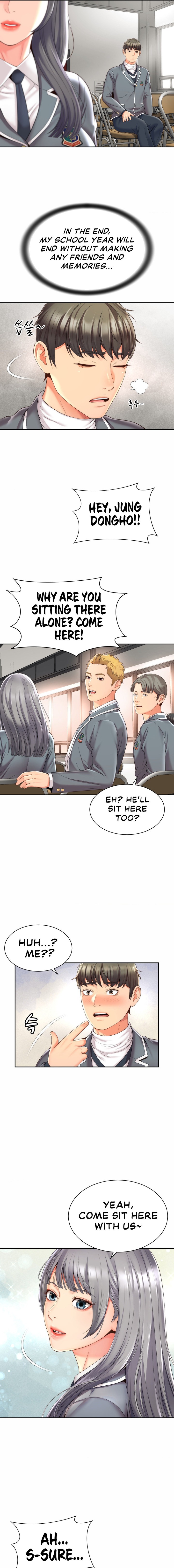 Friend’s Mom Is Mine - Chapter 2 - picture 12