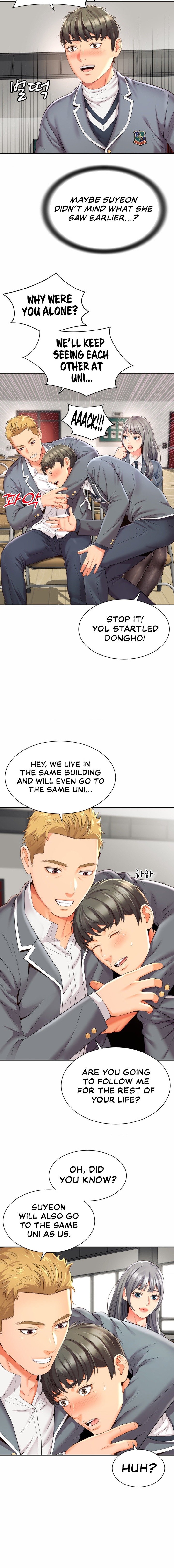 Friend’s Mom Is Mine - Chapter 2 - picture 13