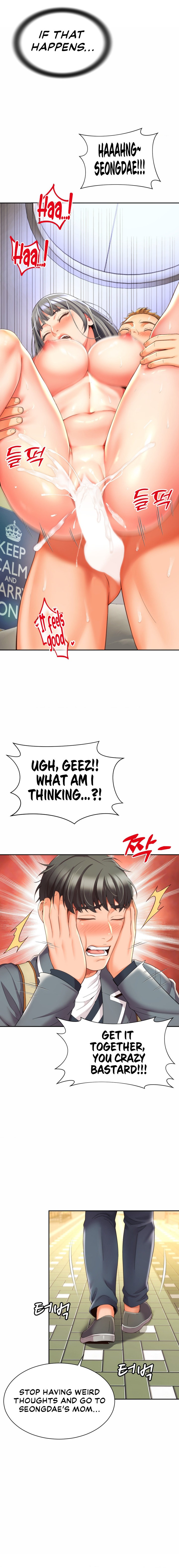 Friend’s Mom Is Mine - Chapter 2 - picture 17