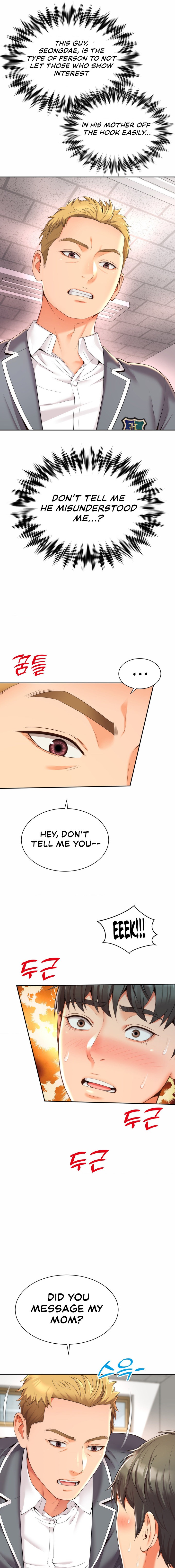 Friend’s Mom Is Mine - Chapter 2 - picture 2