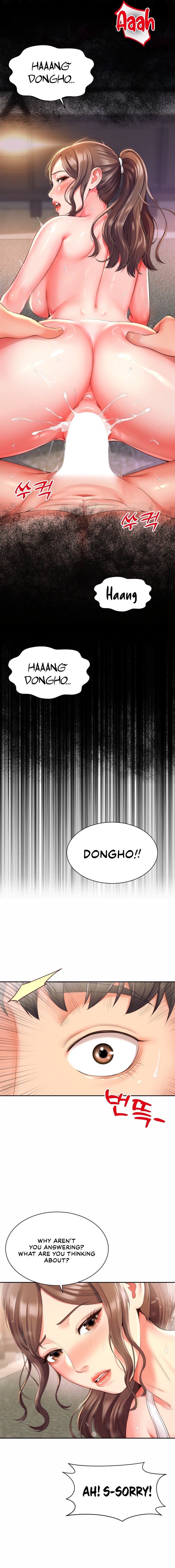 Friend’s Mom Is Mine - Chapter 3 - picture 20