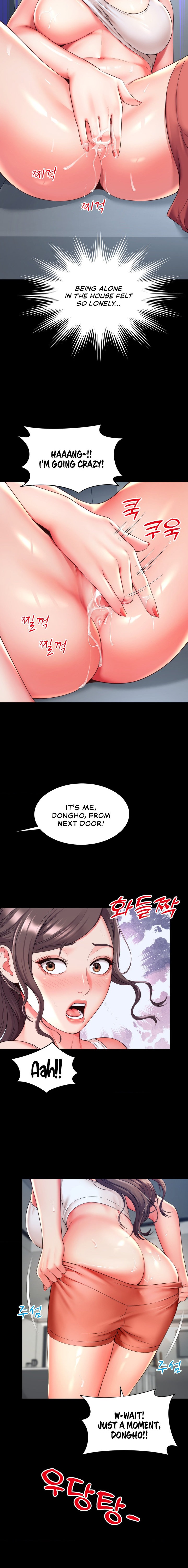 Friend’s Mom Is Mine - Chapter 3 - picture 3