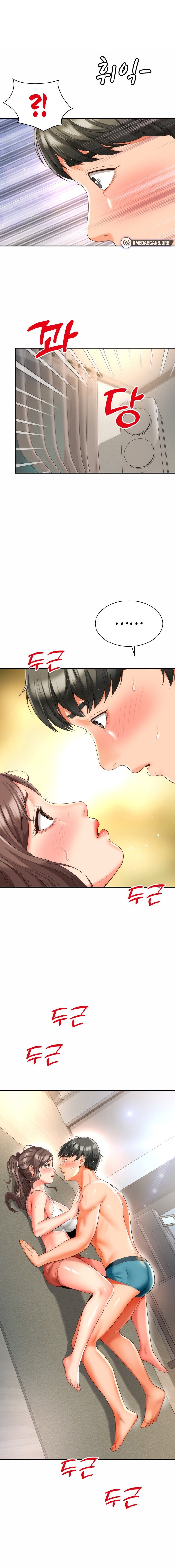 Friend’s Mom Is Mine - Chapter 9 - picture 0