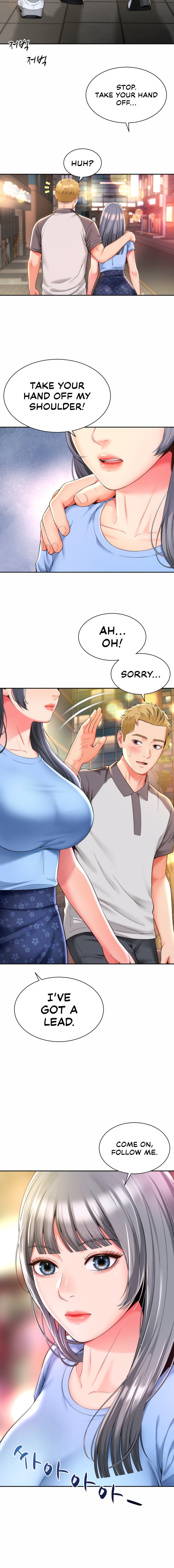 Friend’s Mom Is Mine - Chapter 9 - picture 15