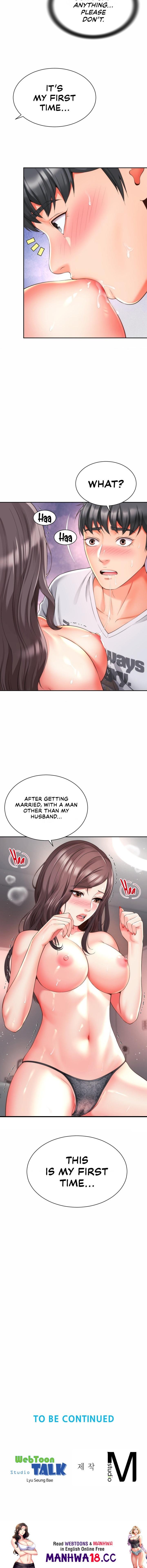 Friend’s Mom Is Mine - Chapter 11 - picture 15