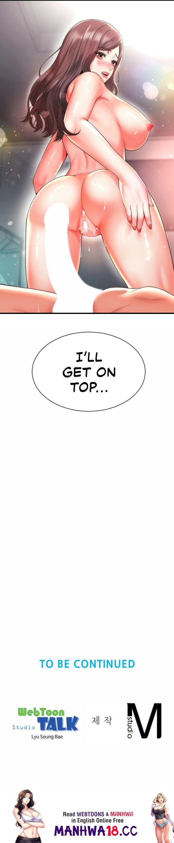 Friend’s Mom Is Mine - Chapter 12 - picture 16