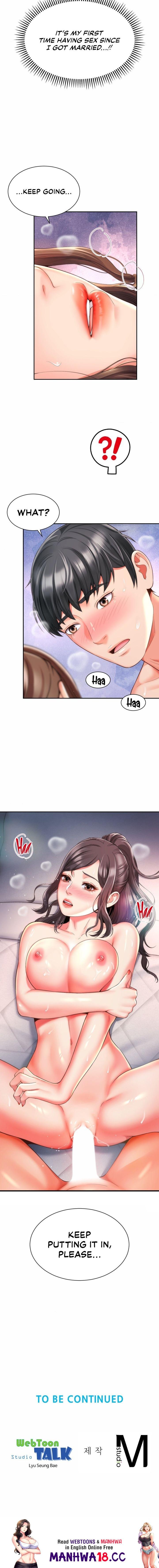 Friend’s Mom Is Mine - Chapter 13 - picture 15