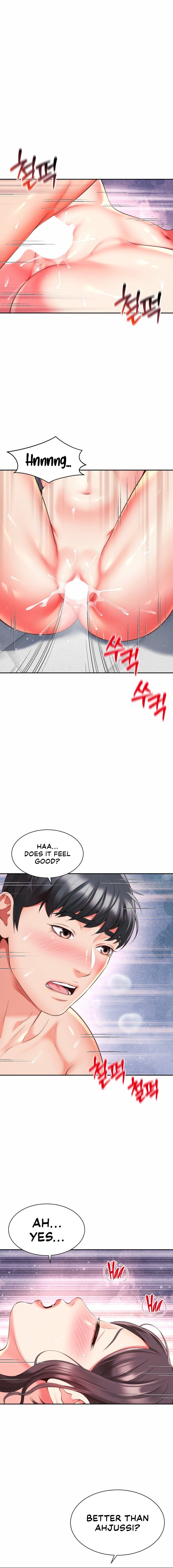 Friend’s Mom Is Mine - Chapter 14 - picture 1