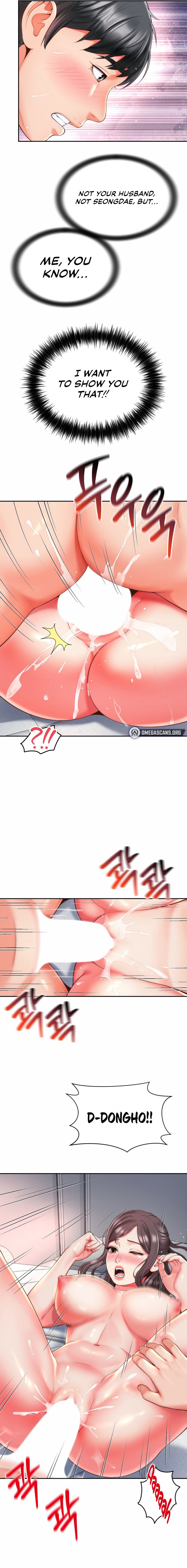 Friend’s Mom Is Mine - Chapter 14 - picture 4