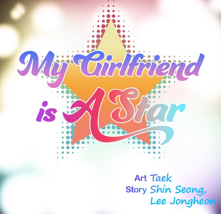 Page 17 of Chapter 13: My Girlfriend is a Star